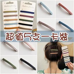 （平價購）已售完！日本 Fumakilla 福馬 果蠅噴霧200ML 歷史價格詳細信息