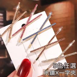 聚丙烯多用水盆/L直徑380x高120mm【MUJI 無印良品】 歷史價格詳細信息