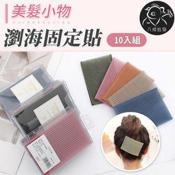 ※八戒批發※「保證現貨」刷具清潔墊 刷具清潔工具 化妝刷清潔板 彩妝刷 洗刷墊 彩妝刷清潔墊 刷具清潔蛋 歷史價格詳細信息