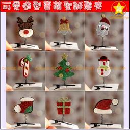 聖誕節聖誕舞星 充氣卡通人空中跳舞人 抖動空中舞者聖誕 歷史價格詳細信息