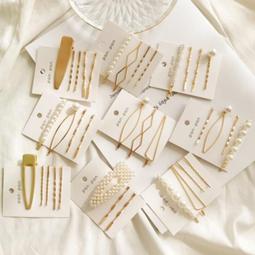 韓式髮夾珍珠抓夾 洗澡挽髮神器 後腦勺抓夾 氣質丸子頭盤髮器 懶人夾子固定頭髮 日韓網紅髮夾頭飾 韓國髮飾品 日韓生活館 歷史價格詳細信息