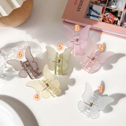 {朵朵韓飾} B8428 韓國直送(正韓)-個性氣質糖果色交叉抓夾(10色) 歷史價格詳細信息