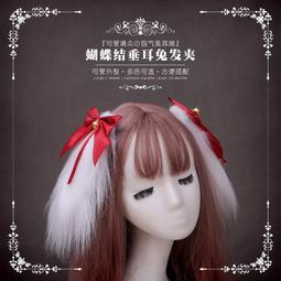 【西米格動漫】日系Lolita頭飾貓耳朵狐狸毛絨發卡髮飾手作仿真獸耳髮箍 歷史價格詳細信息