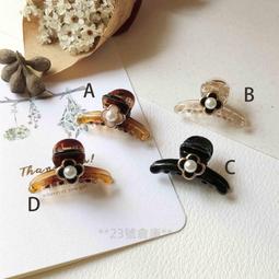 現貨實拍  韓國 花朵 水鑽 迷你  小 抓夾   **23號倉庫**0425011 歷史價格詳細信息