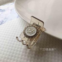 現貨實拍  韓國 玫瑰  水鑽 小 抓夾   **23號倉庫**0425012 歷史價格詳細信息