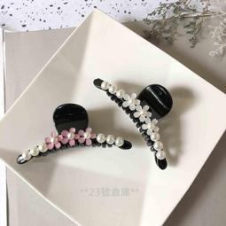 現貨實拍 韓國 珍珠(仿)花朵 圓形 小抓夾 鯊魚夾 **23號倉庫**1123006 歷史價格詳細信息