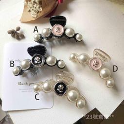 現貨實拍  韓國 玫瑰  水鑽 小 抓夾   **23號倉庫**0425012 歷史價格詳細信息