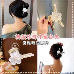 台灣現貨尾氣凈化清潔劑 三元催化清洗劑 汽油精汽車保養 化油器節氣門發動機除積碳 車內部清潔 尾氣除積碳 三元催化劑-雅緻家居 歷史價格詳細信息