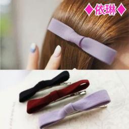 現貨新品&hearts;韓系東大門民族風交叉髮帶 小花線條交叉髮帶 # 依琳 歷史價格詳細信息