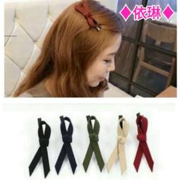 現貨&hearts;韓版立體蝴蝶結髮圈 雙色拼布髮飾髮繩 # 依琳 歷史價格詳細信息