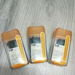 日本貝印型男電動修容剃刀組 HC-3001 歷史價格詳細信息