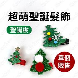 二手髮飾 立體花朵蕾絲髮飾（本商品僅限加價購，恕不單售）☆售後如有商品的問題，歡迎您與小店聯繫 歷史價格詳細信息