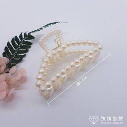 ❤️筑筑首飾❤️韓系輕奢珍珠造型方框髮夾鯊魚夾 歷史價格詳細信息