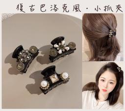 小型水鑽頂管機 小型液壓鑽孔穿管機 歷史價格詳細信息