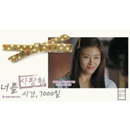 點點愛 你的江湖我做主 全套3本  老郭家的餅餅  下標就賣 PO63 歷史價格詳細信息