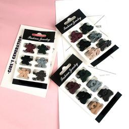 碎髮小抓夾 瀏海抓夾 造型小髮夾 高馬尾固定夾 公主頭夾 小夾子 磨砂小爪夾 大中小尺寸 歷史價格詳細信息