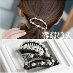 髮夾 橢圓形髮夾 皮雕飾品 傳統髮夾 懷舊物品 復古風 F款 (大) 一只 歷史價格詳細信息