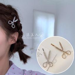 髮夾 一字夾 邊夾 瀏海髮夾 珍珠髮夾 水鑽髮夾 甜美閃耀棒棒糖 ＊花漾美人＊嚴選WYH002 歷史價格詳細信息