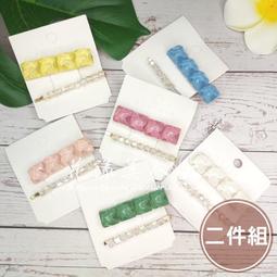 髮夾一字夾七八十年代鐵絲帶勾發卡老式劉海鬢角邊老太太奶奶扣黑 歷史價格詳細信息