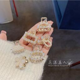 小小抓夾區一排6顆10元，下標前務必詢問有貨否 歷史價格詳細信息