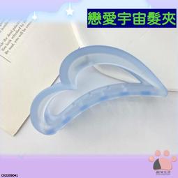 韓國飾品Korea?? 粉水晶水鑽球球手環 韓國空運 歷史價格詳細信息