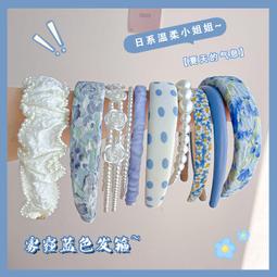 髮飾 珍珠發箍女兒童發卡頭箍女童 壓發防滑發捆韓國小 發飾-滿599免運 巴卡巴卡 歷史價格詳細信息