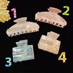 抓夾韓國精緻氣質開孔器頂小抓夾髮飾小號髮夾髮夾頭飾邊夾女 歷史價格詳細信息