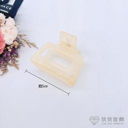 ❤️筑筑首飾❤️韓系輕奢珍珠造型方框髮夾鯊魚夾 歷史價格詳細信息