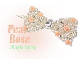 ☆歐式典雅風格 海竽珍珠水晶鑽胸針/別針(101-29-1)復古金*(現貨) 歷史價格詳細信息