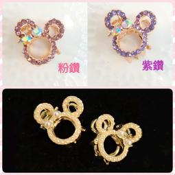 韓國珍珠迷你兔子造型小抓夾鯊魚夾髮飾公主頭瀏海邊夾（2支一組） 歷史價格詳細信息