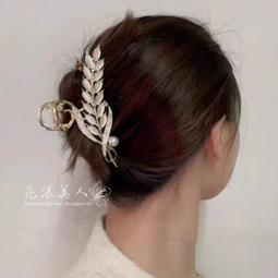 麥穗抓夾女大號髮夾發卡2023年新款高端夾子後腦勺鯊魚夾頭飾 歷史價格詳細信息