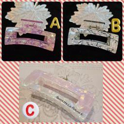 法式高級感醋酸超大號抓夾 復古四顆珍珠發抓 後腦勺多發量鯊魚夾 歷史價格詳細信息