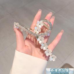 水鉆金屬高端古風流蘇扭扭夾發卡女發夾后腦勺盤發抓時尚中式發飾 歷史價格詳細信息