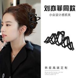 劉亦菲許紅豆同款墨鏡女2023新款小紅書復古奶茶韓版百搭太陽眼鏡 歷史價格詳細信息