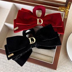 {朵朵韓飾} C2012 韓國直送(正韓)-個性氣質植絨南瓜八字抓夾(二色) 歷史價格詳細信息