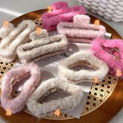 {朵朵韓飾} C2092 韓國直送(正韓)-氣質甜美純色毛絨抓夾(四色) 歷史價格詳細信息