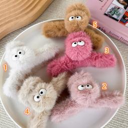 {朵朵韓飾} C2228 韓國直送(正韓)-氣質簡約彩色毛絨毛線髮束(六色)單個 歷史價格詳細信息