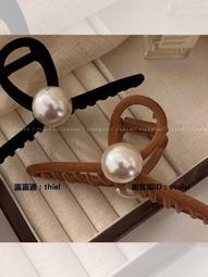 大號珍珠盤發抓夾醋酸髮飾發抓法式高級感鯊魚夾發卡夾子女後腦勺 歷史價格詳細信息