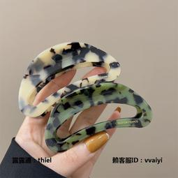 髮夾大號抓夾發夾女后腦勺發卡鯊魚夾盤發頭飾媽媽新款夾子精致發飾 歷史價格詳細信息