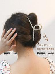 髮夾超大號抓夾厚頭發鯊魚夾15cm發抓大發夾后腦勺盤發夾子頭飾發卡女 歷史價格詳細信息