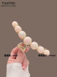 氣質珍珠髮夾 大號抓夾 鯊魚夾 韓國髮飾 固定頭髮抓夾 丸子頭抓夾 大髮夾 馬尾夾 懶人盤髮神器 後腦勺髮夾 碎髮髮夾 歷史價格詳細信息