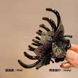 髮夾大號盤發卡抓夾后腦勺頭發夾子頭飾女夏發量多鯊魚夾金屬高端發夾 歷史價格詳細信息