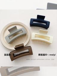 髮夾大號盤發卡抓夾后腦勺頭發夾子頭飾女夏發量多鯊魚夾金屬高端發夾 歷史價格詳細信息