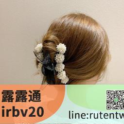 珍珠髮抓鯊魚夾大嘴巴磨砂夾子頭飾女設計感小眾冷淡風髮夾珍珠波浪鯊魚夾後腦勺盤髮抓 歷史價格詳細信息