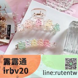 現貨下殺 首爾姐姐彩色小熊髮夾系列 大抓夾 鯊魚夾 香蕉夾 扭夾 小抓夾 半頭夾 公主頭夾 可愛 少女 繽紛 價格比較,價格查詢,歷史價格詳細信息