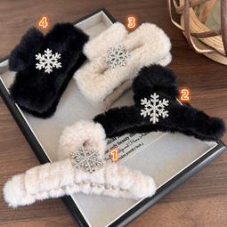 正韓雪花棉短版上衣 韓國上衣 短板棉上衣 短版上衣 雪花棉上衣 長袖上衣 長袖T恤 GRASS 現貨 [A269] 歷史價格詳細信息