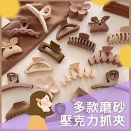 現貨多款氣質顯白法式美甲 韓國 美甲 短款美甲貼 假指甲貼 指甲貼 穿戴甲 甜美穿戴甲貼 簡約美甲貼 抖音同款指甲貼 歷史價格詳細信息