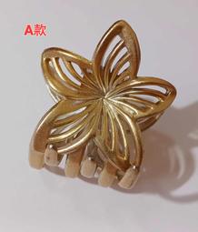 多功能抓花苞頭髮夾3入組(多色組合可選) 歷史價格詳細信息