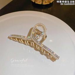 髮夾大號盤發卡抓夾后腦勺頭發夾子頭飾女夏發量多鯊魚夾金屬高端發夾 歷史價格詳細信息