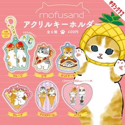 【立減20】新款高端天藍色冰絲牛仔褲男夏季薄款直筒寬松休閑夏天褲子超薄款潮牌 歷史價格詳細信息